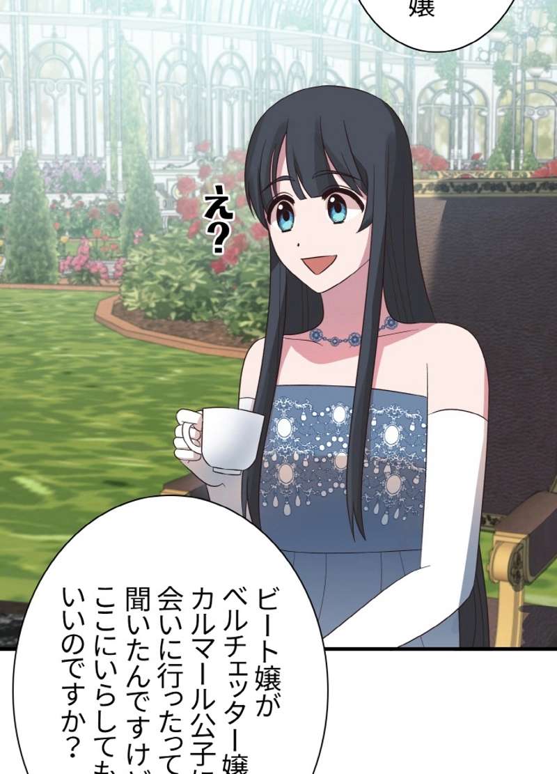 P99