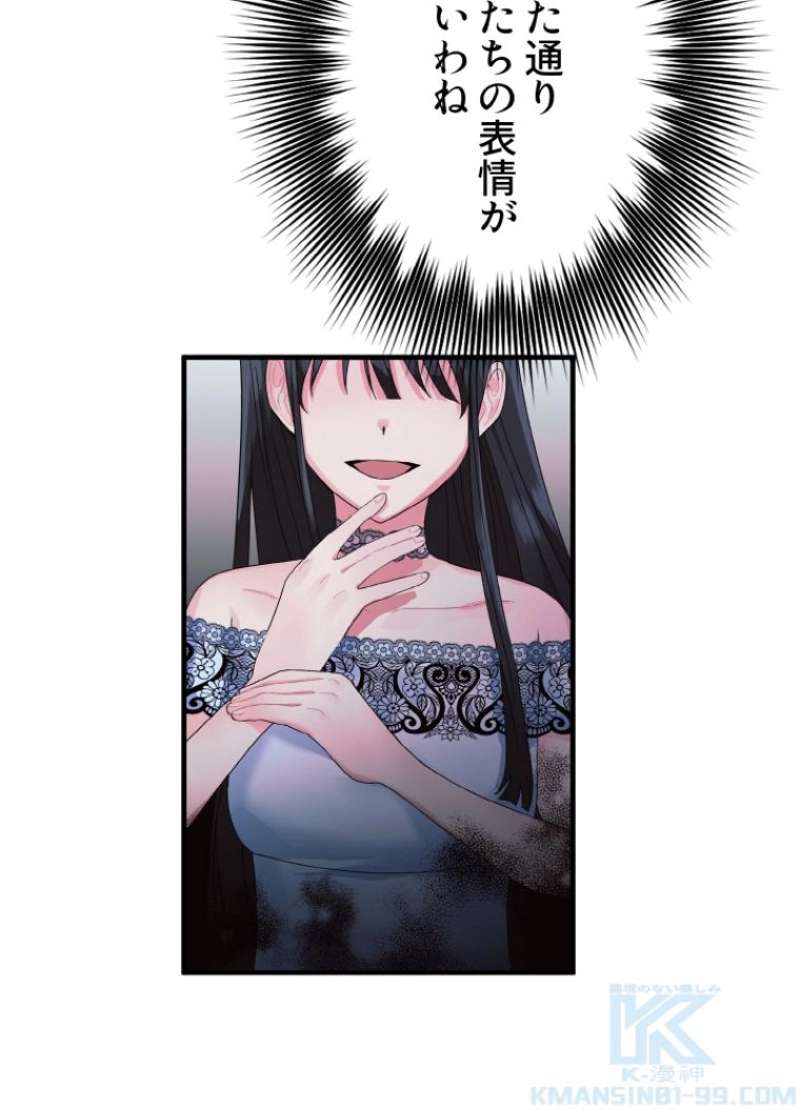 P52