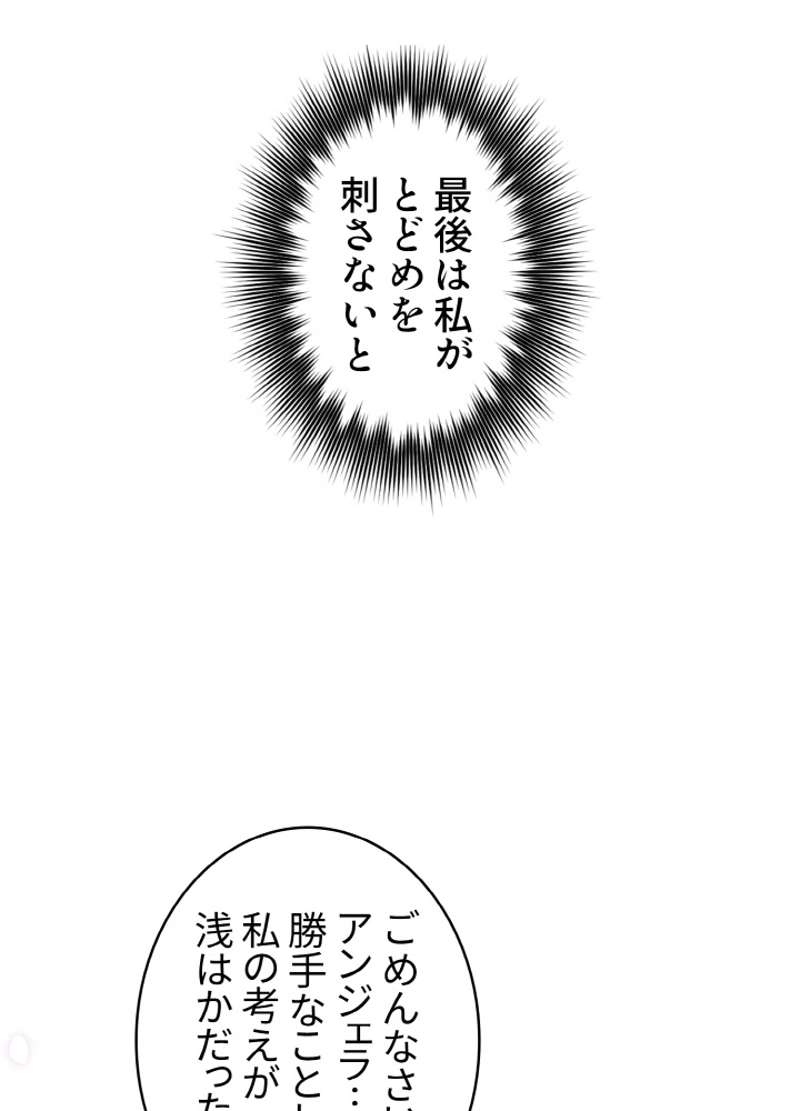 P56