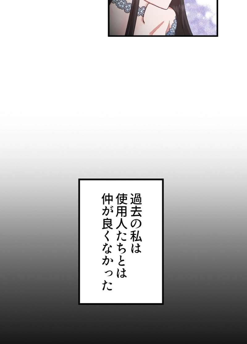 P59