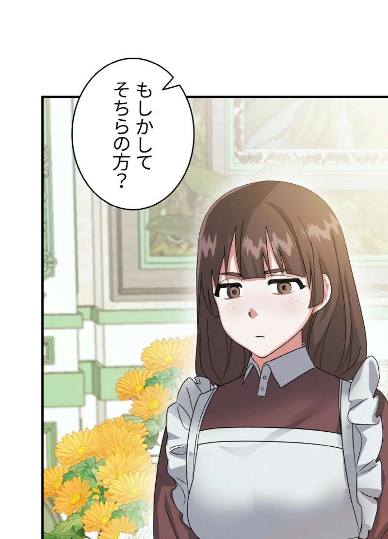 P68