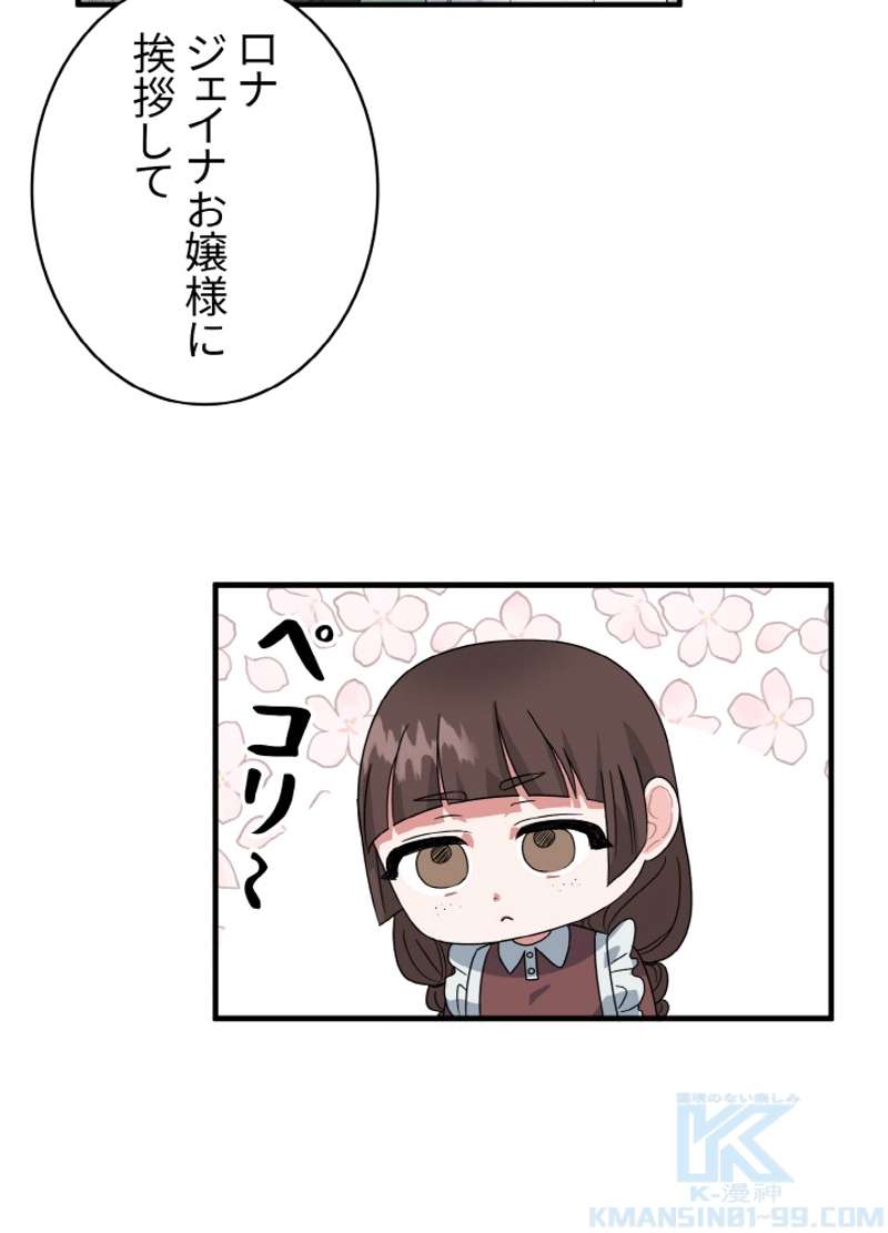 P70