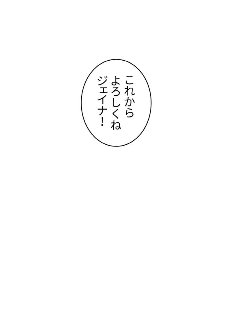 P84