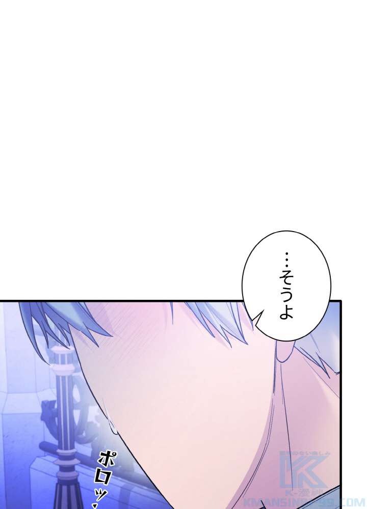 P46