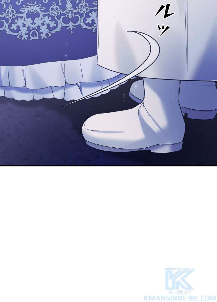 P52