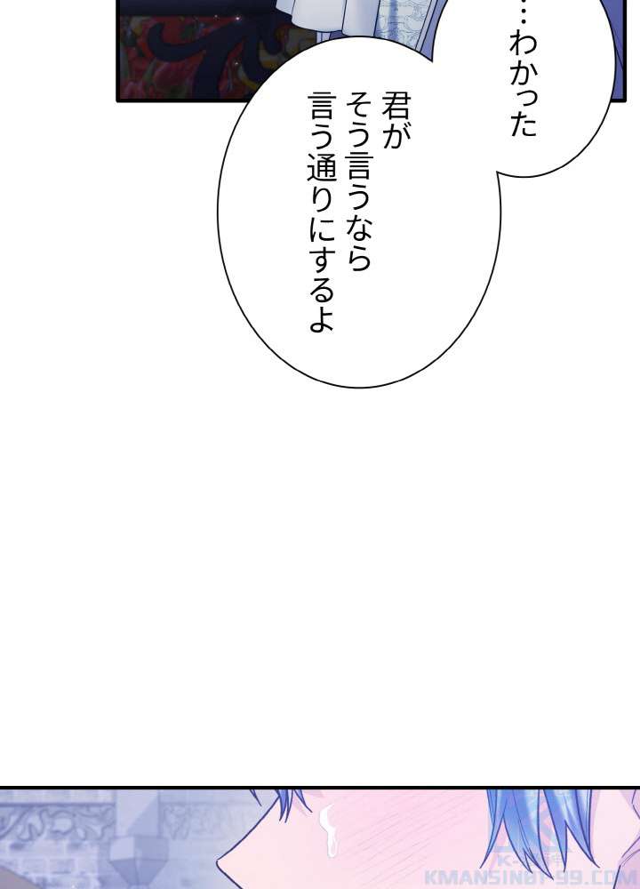 P58