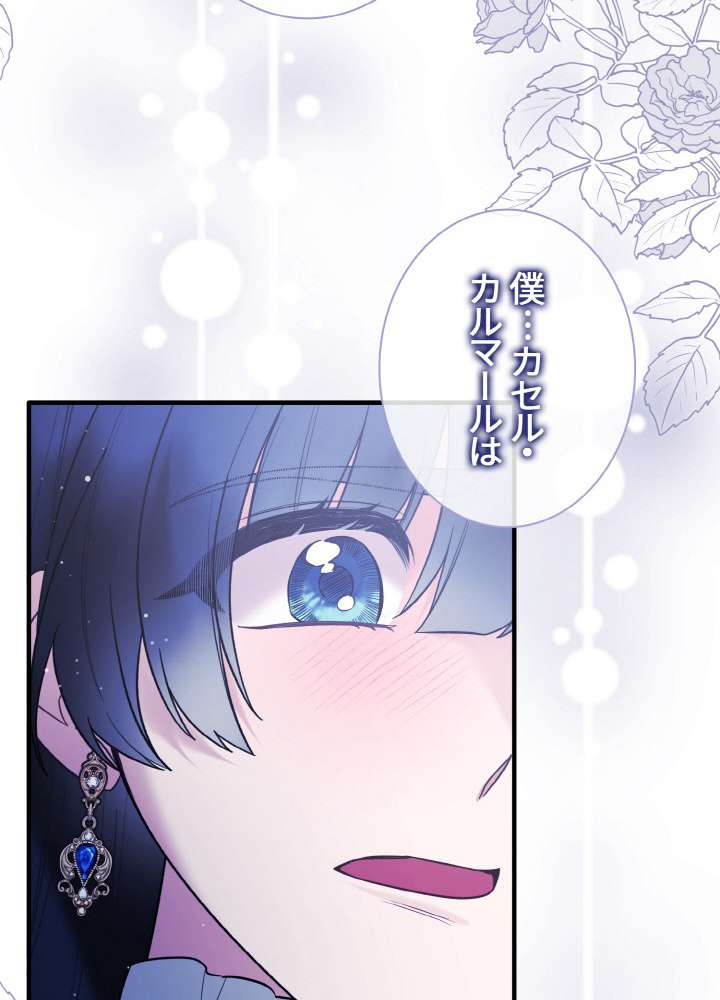 P66