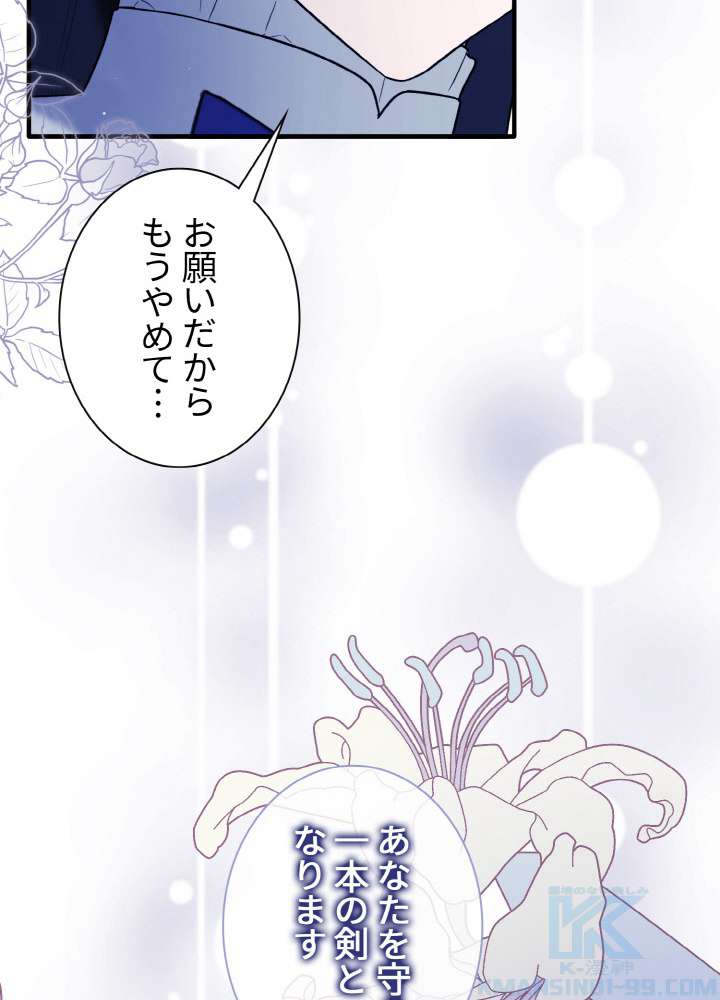 P67