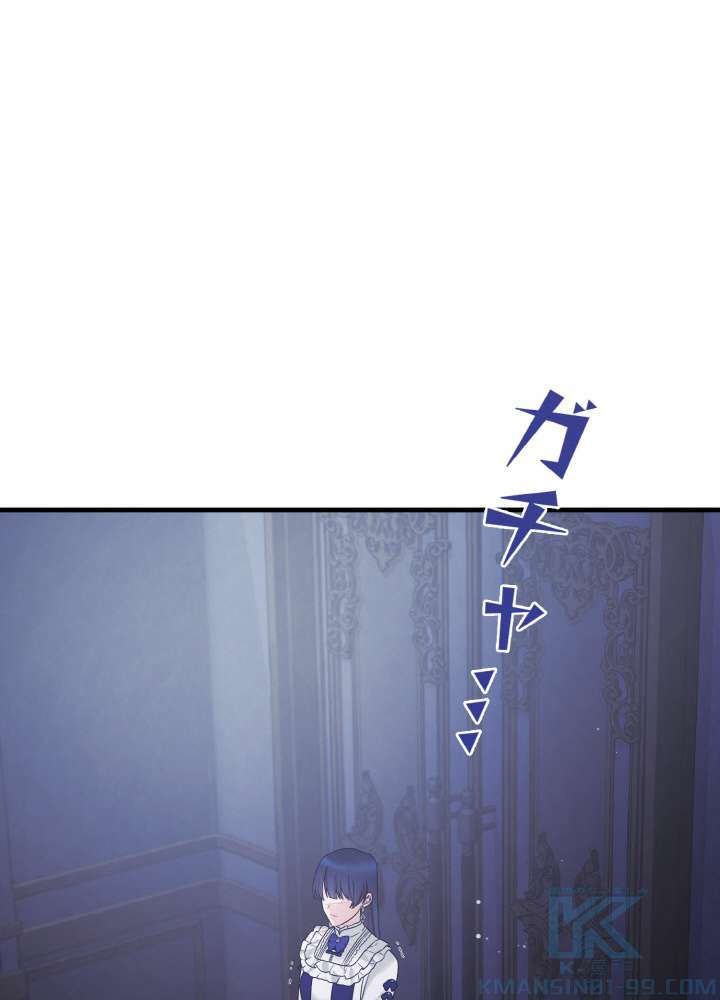 P76