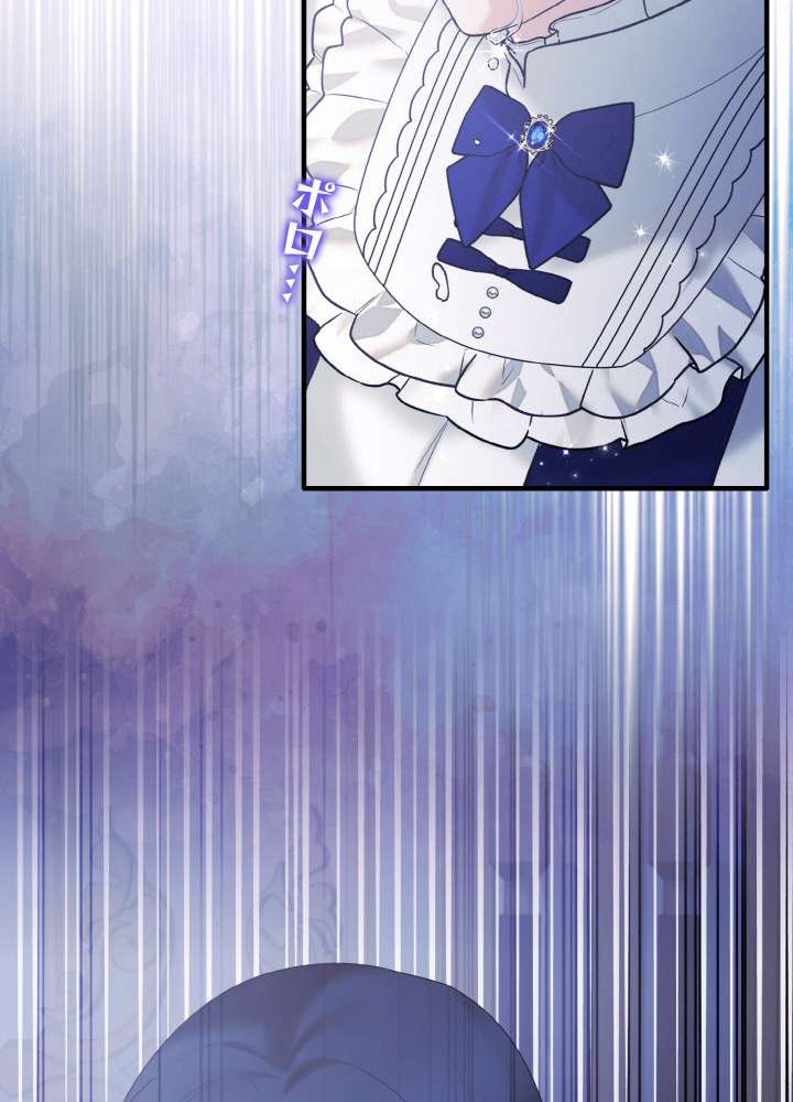 P78