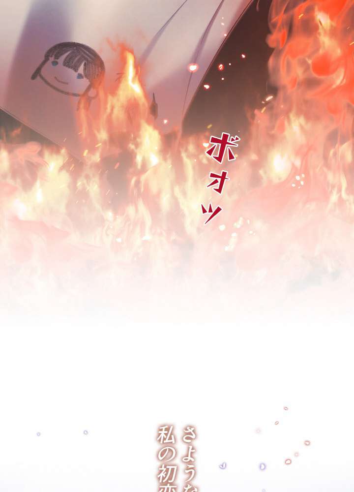 P96