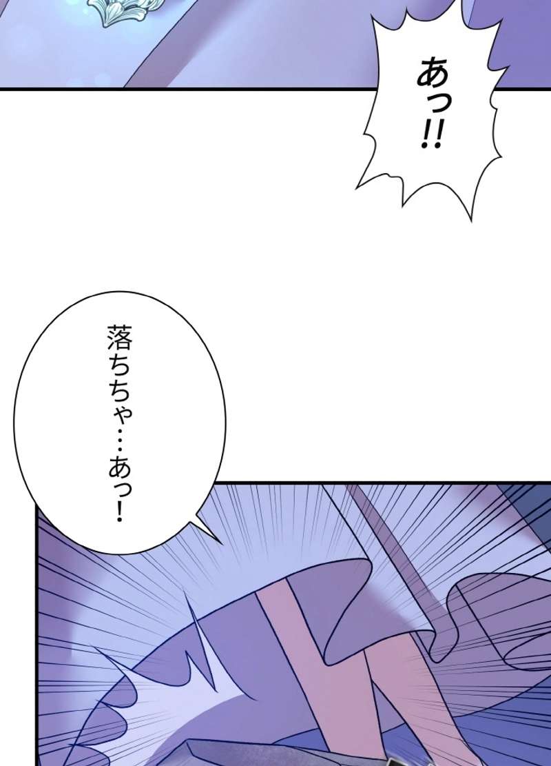 P59