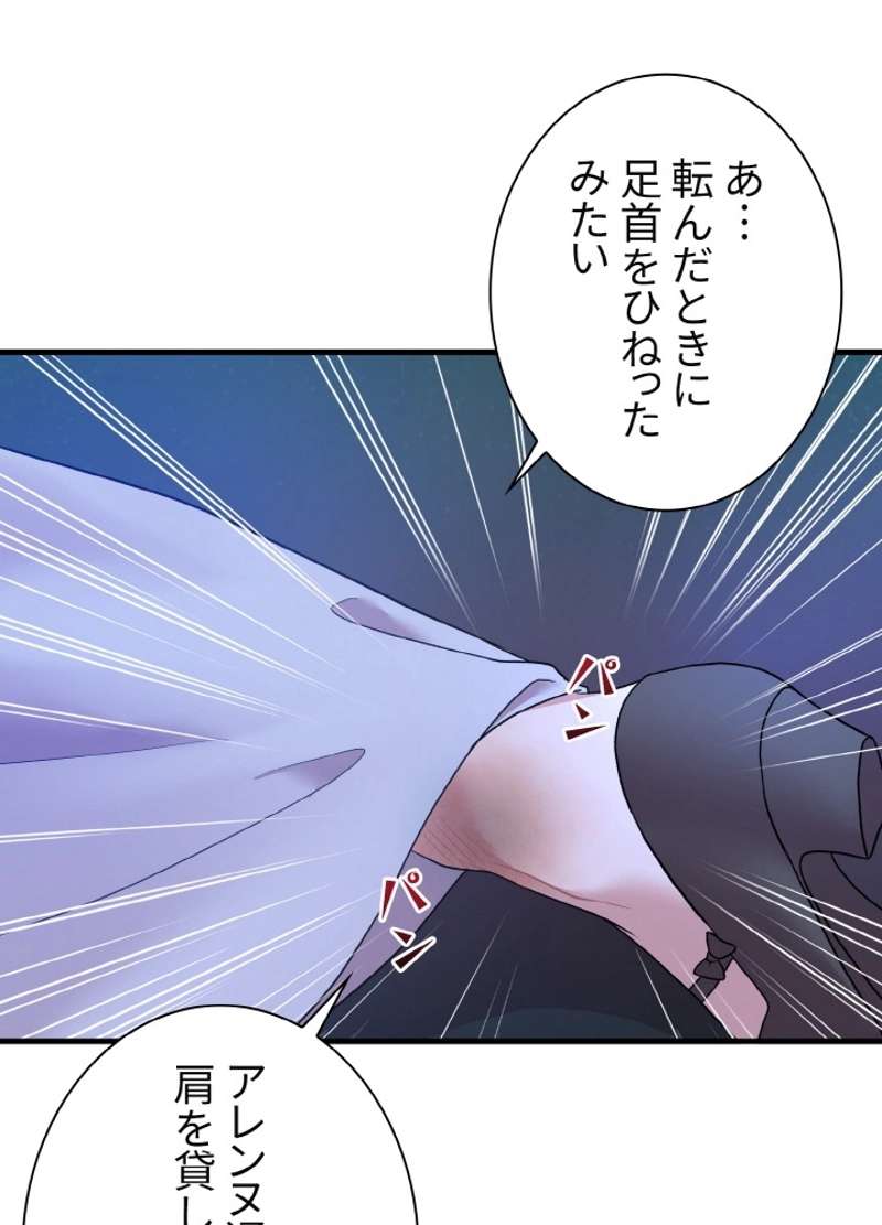 P62