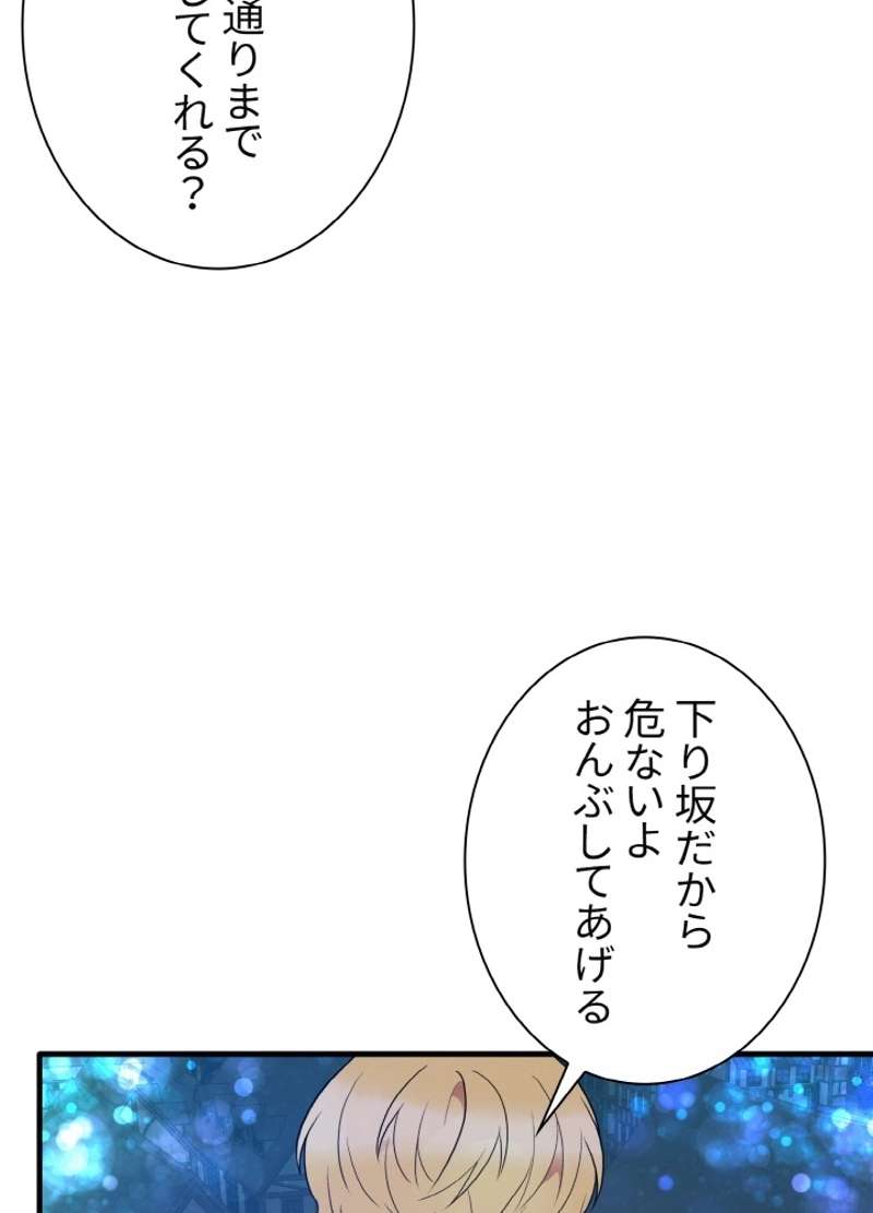P63