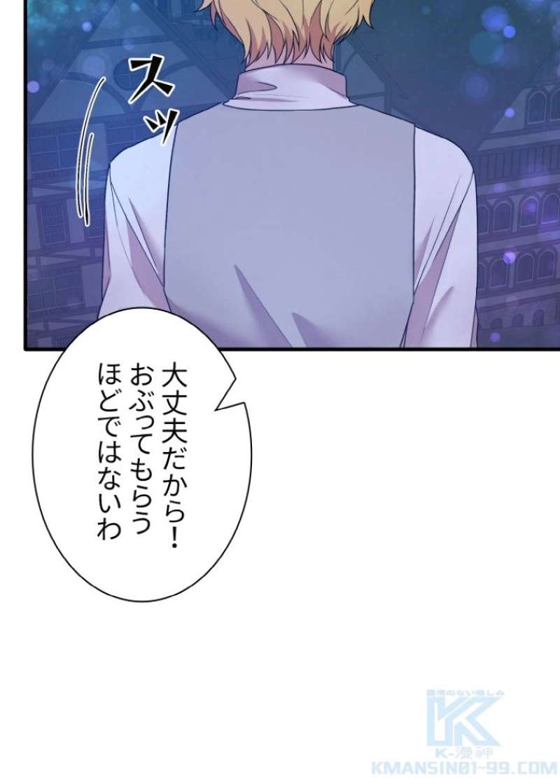 P64