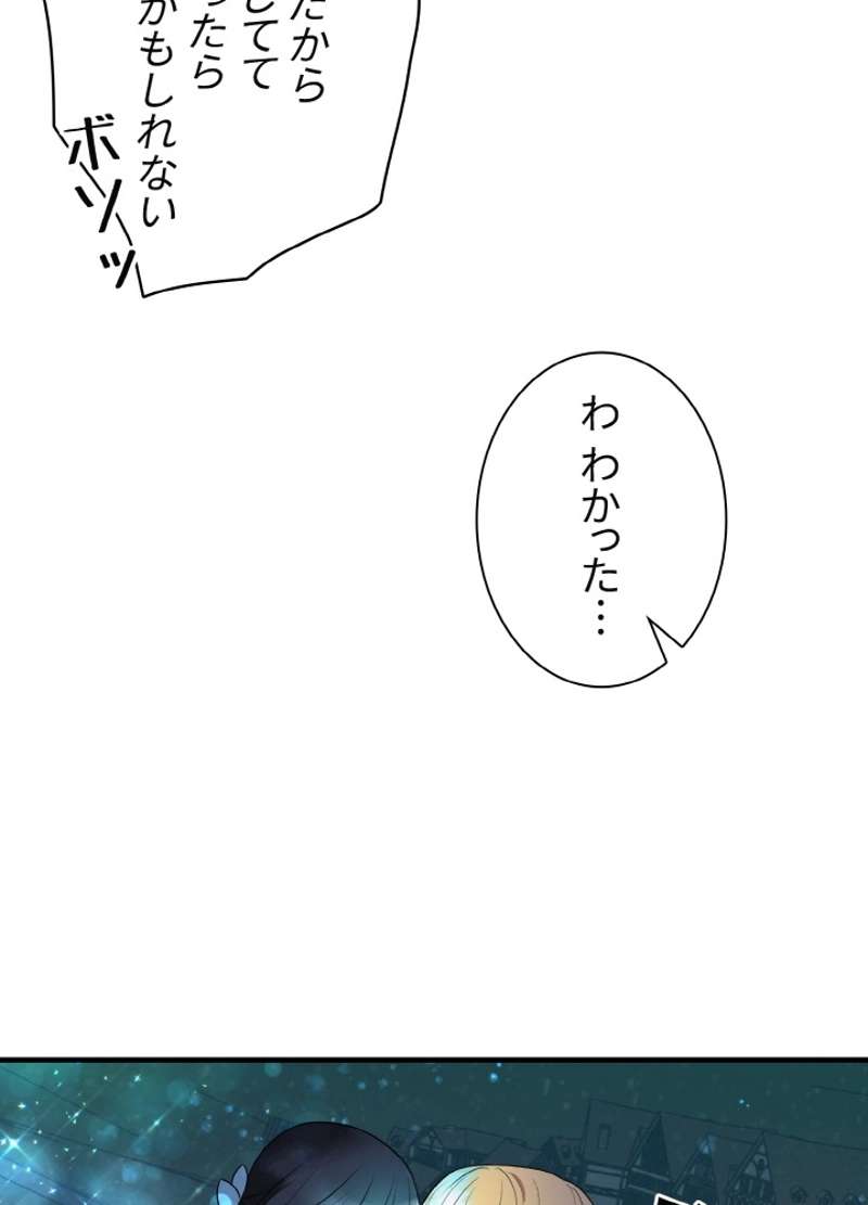 P66