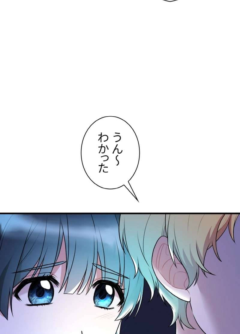 P69