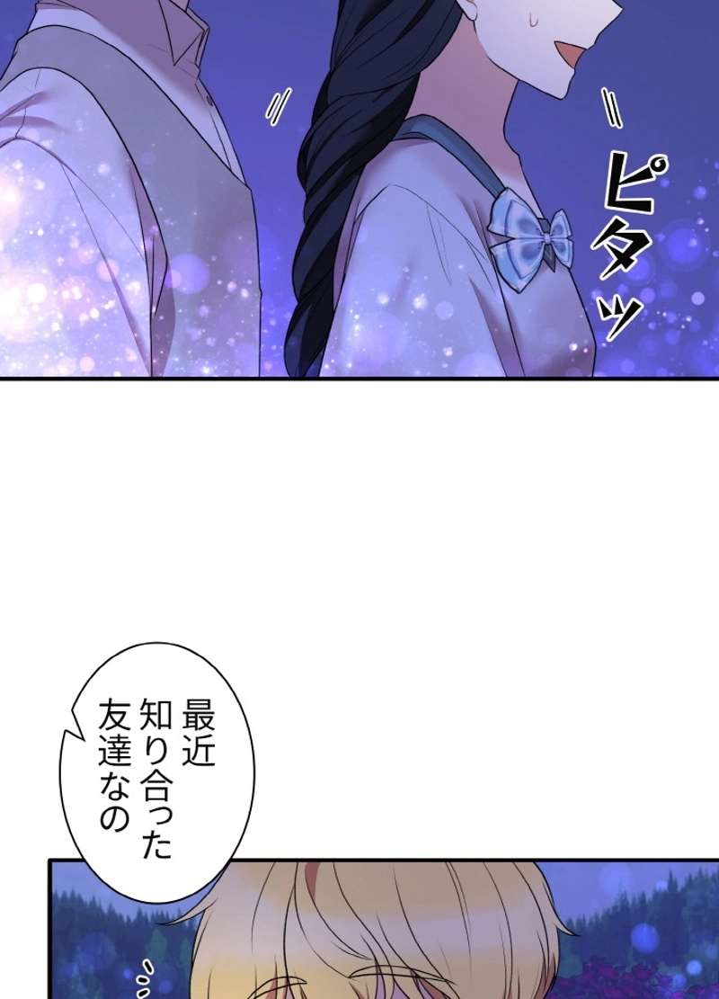 P78