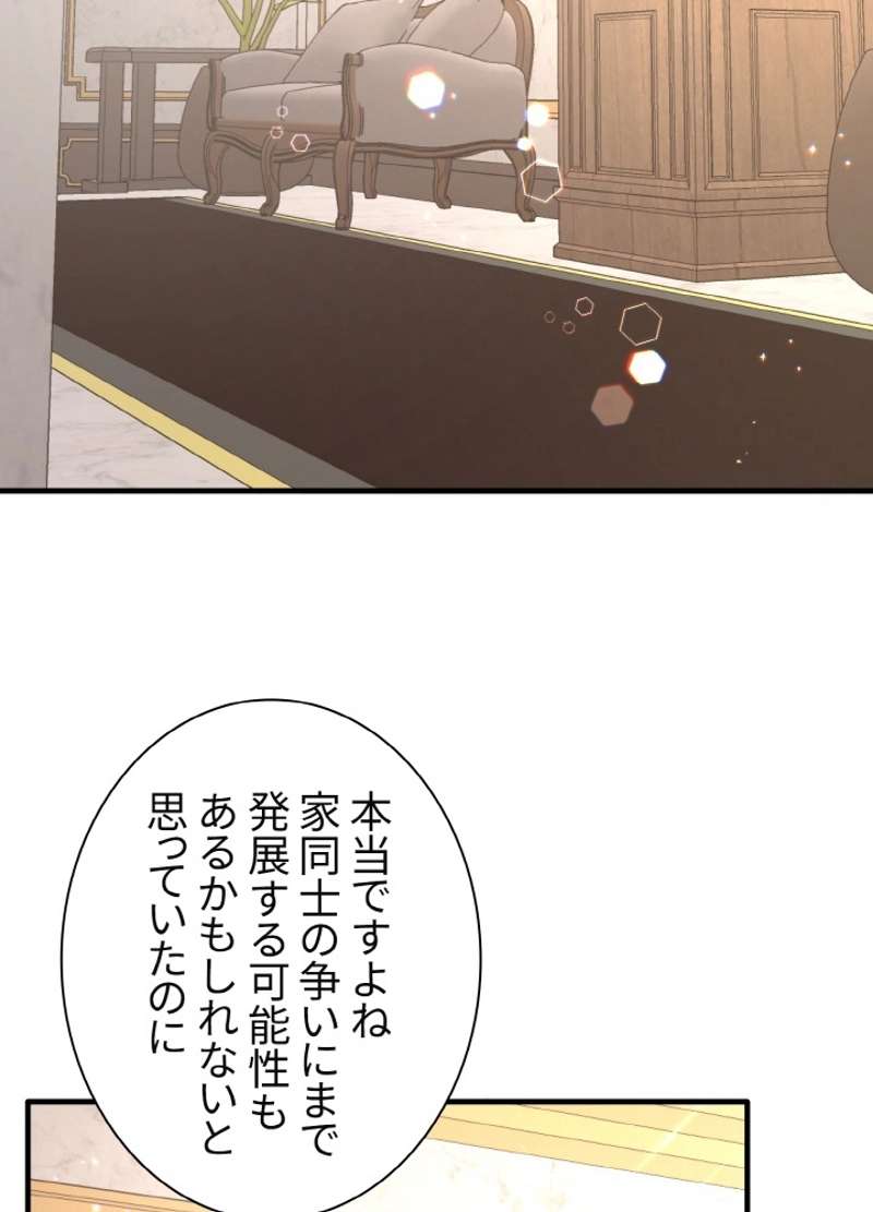 P48