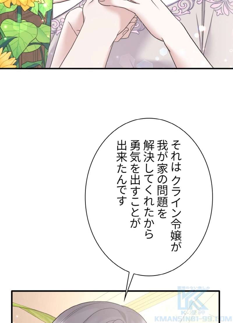 P58
