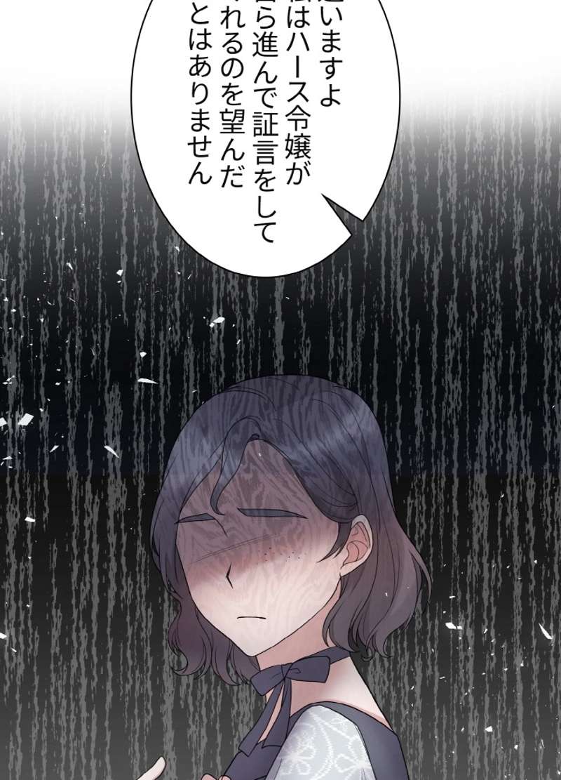 P60