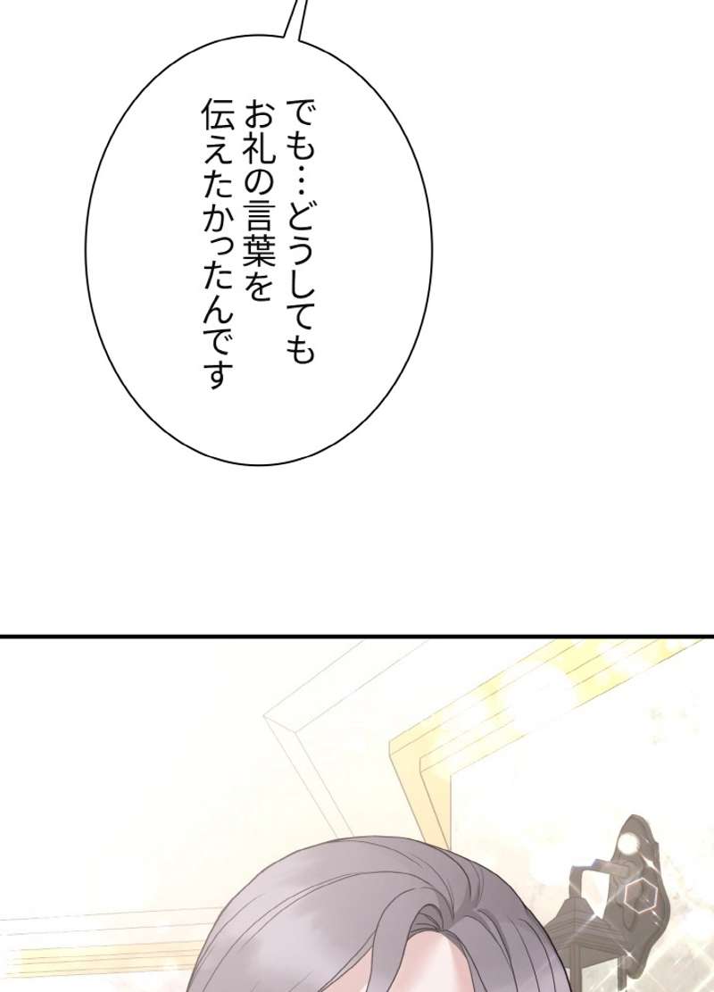 P66