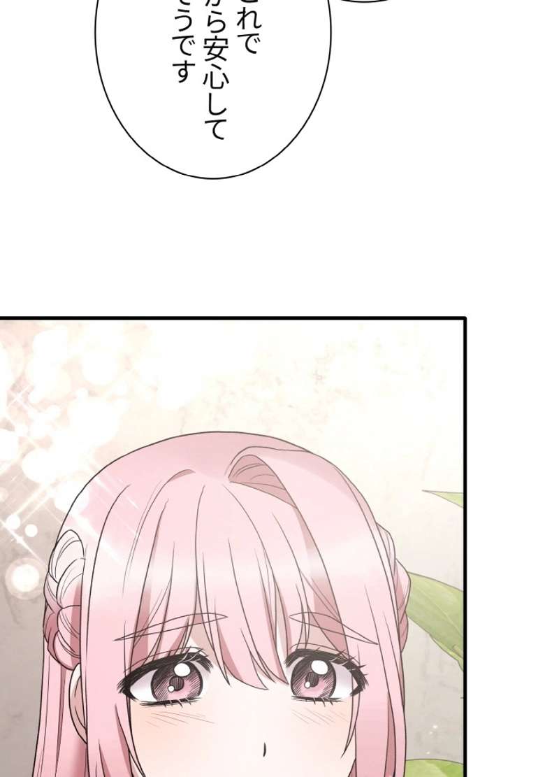 P68