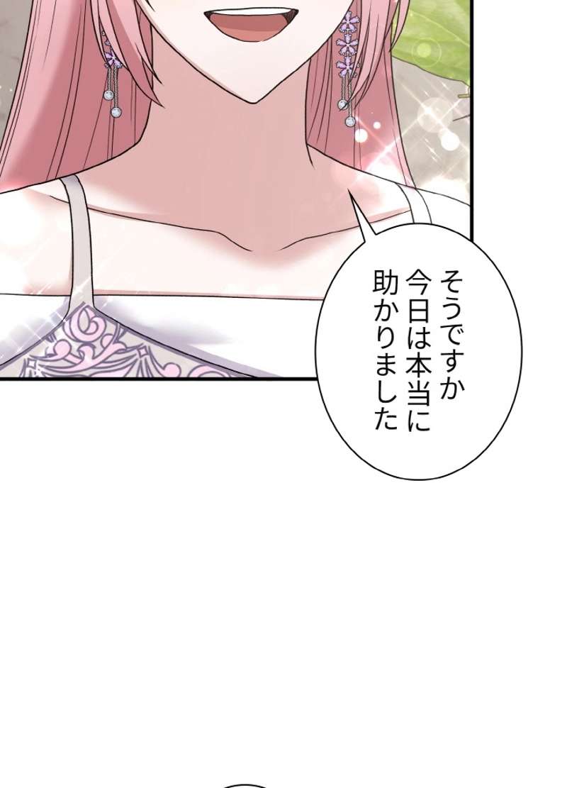 P69