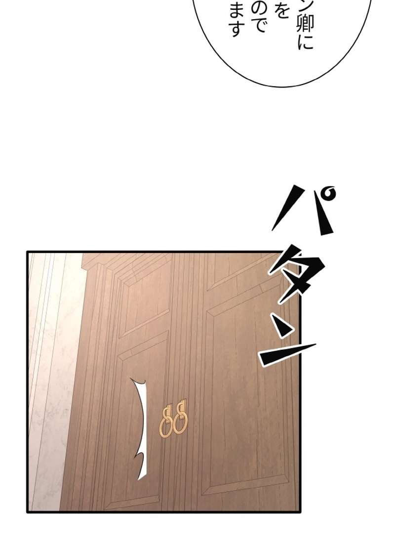 P71