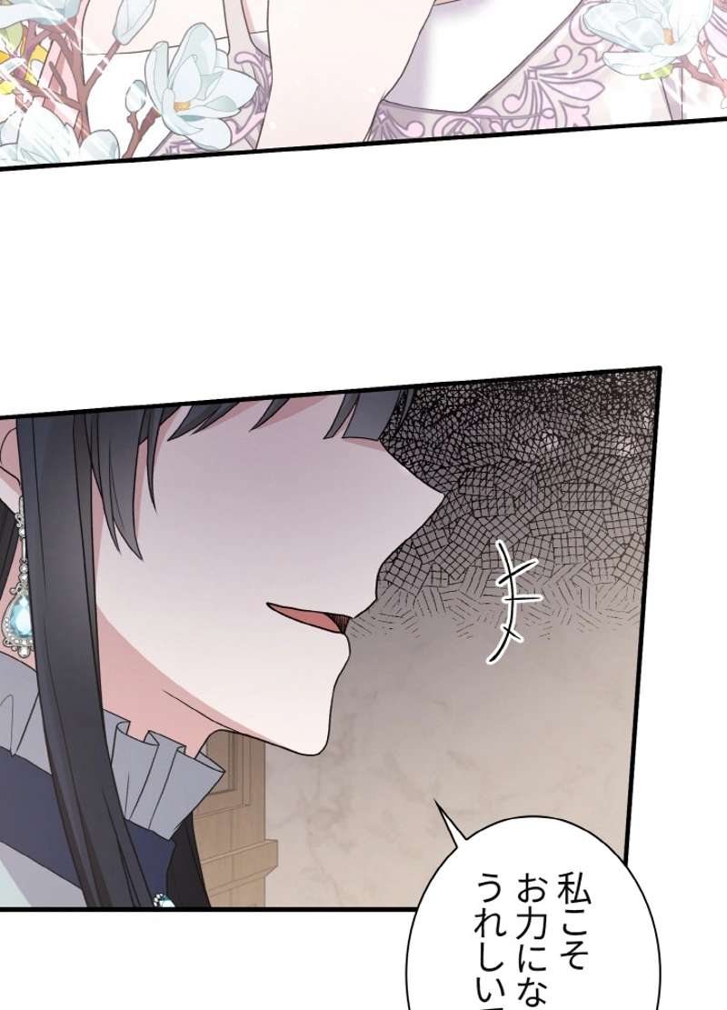 P84