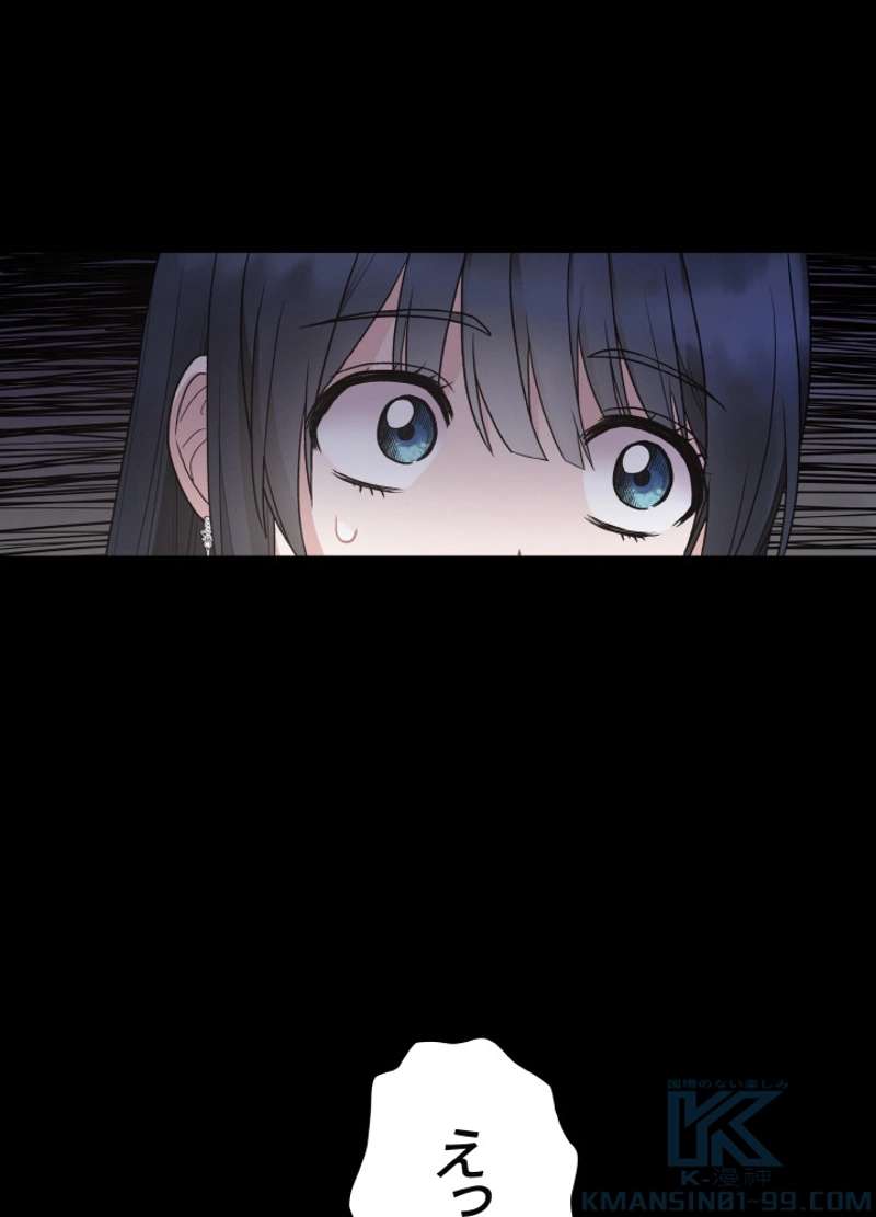 P88