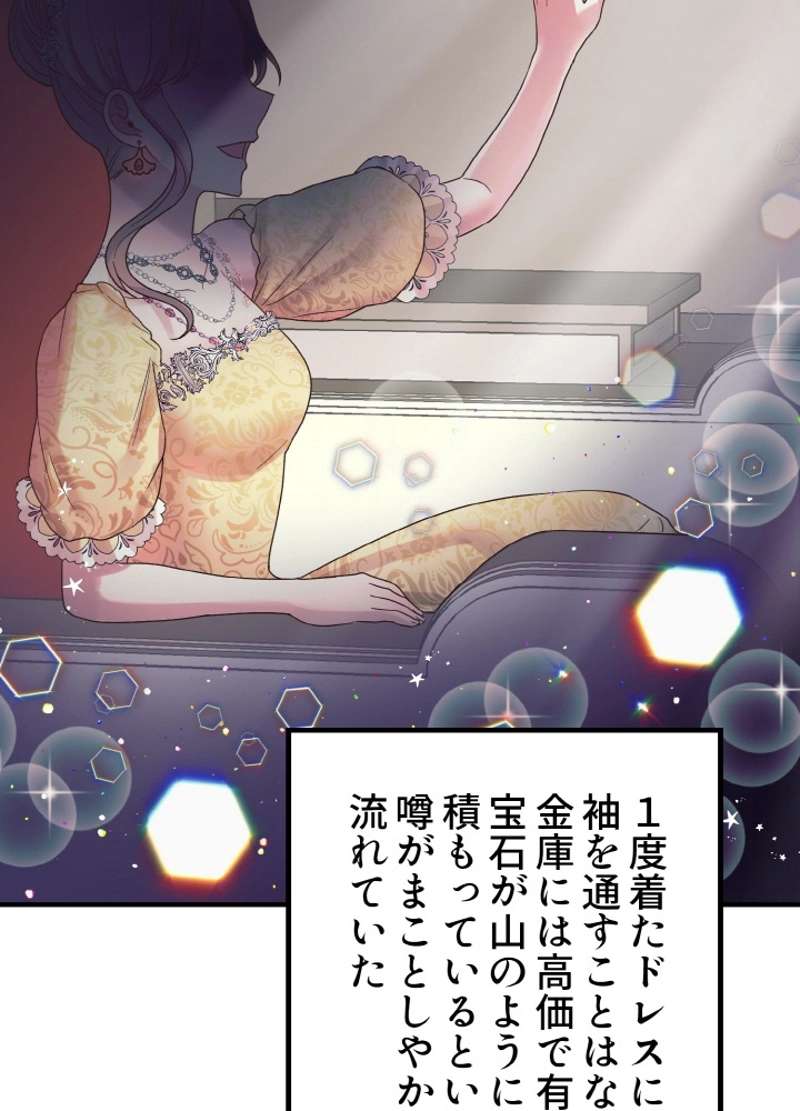 P38