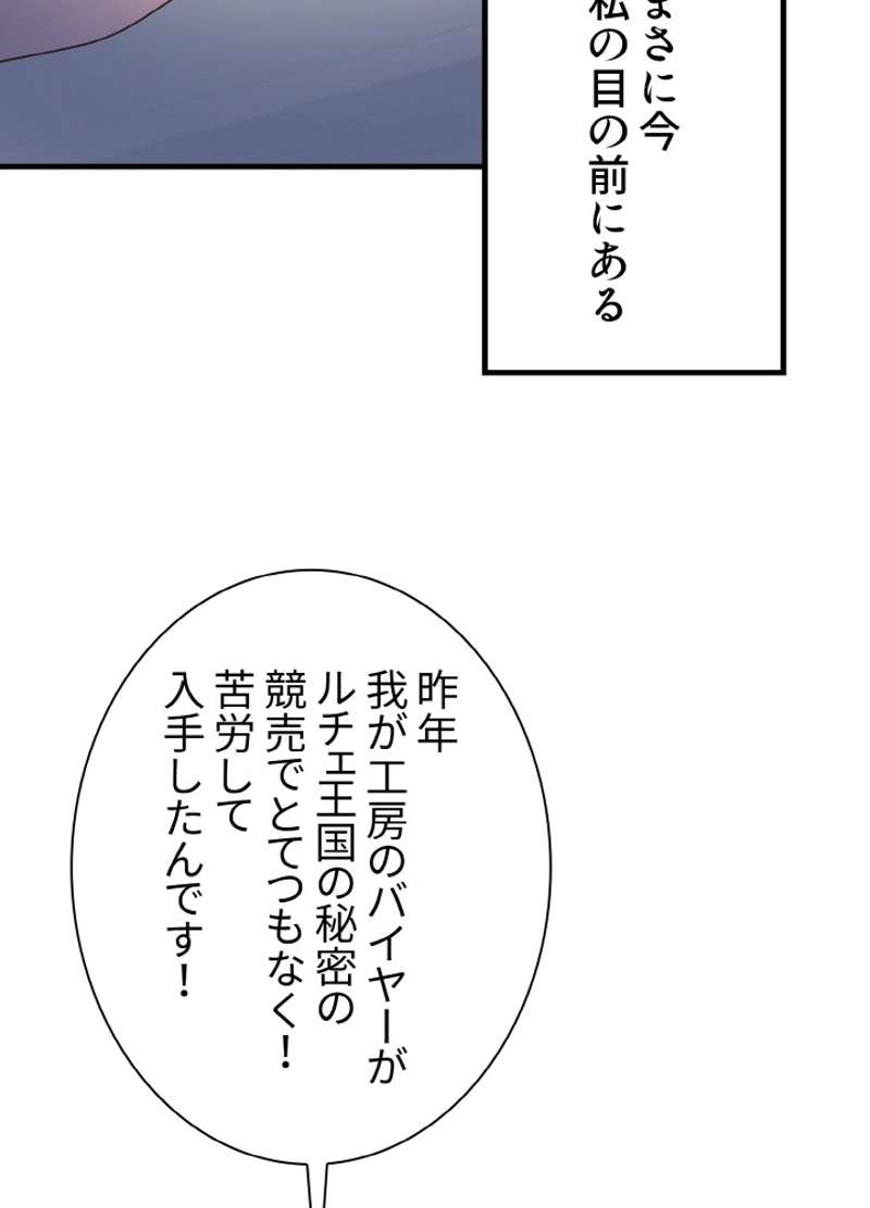 P41