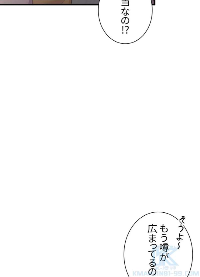 P64