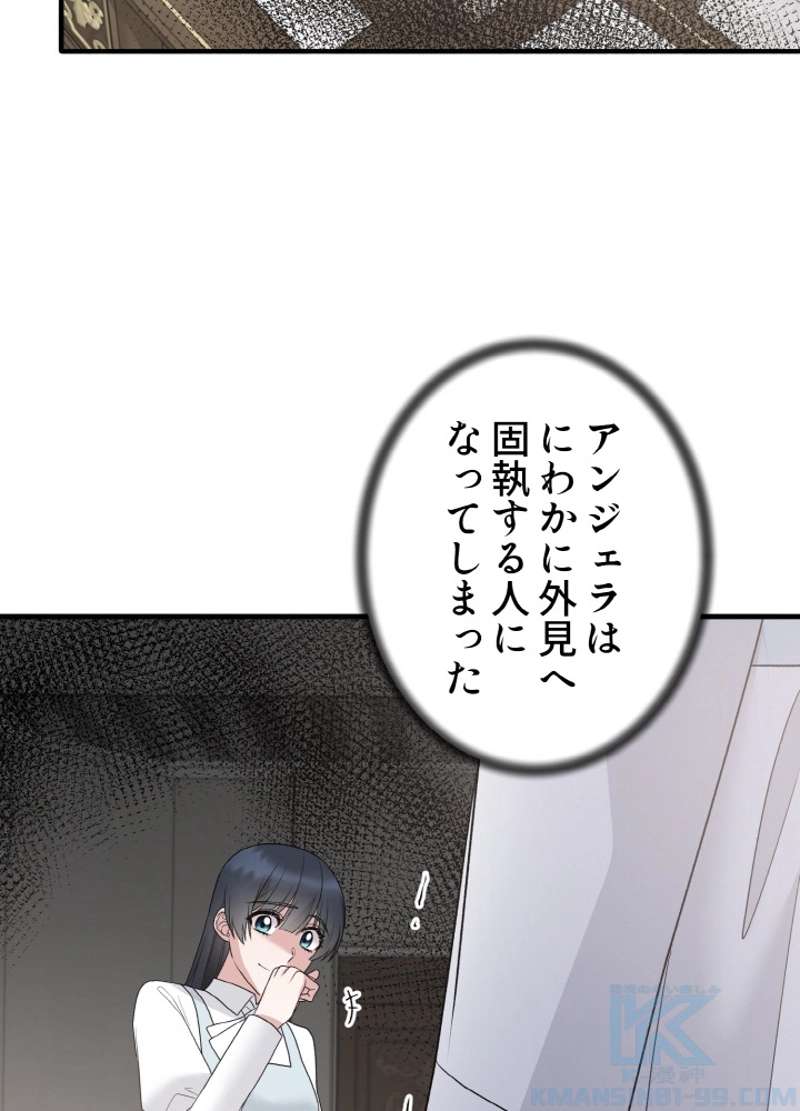 P34