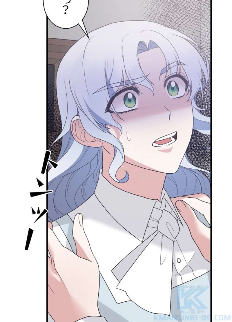 P46