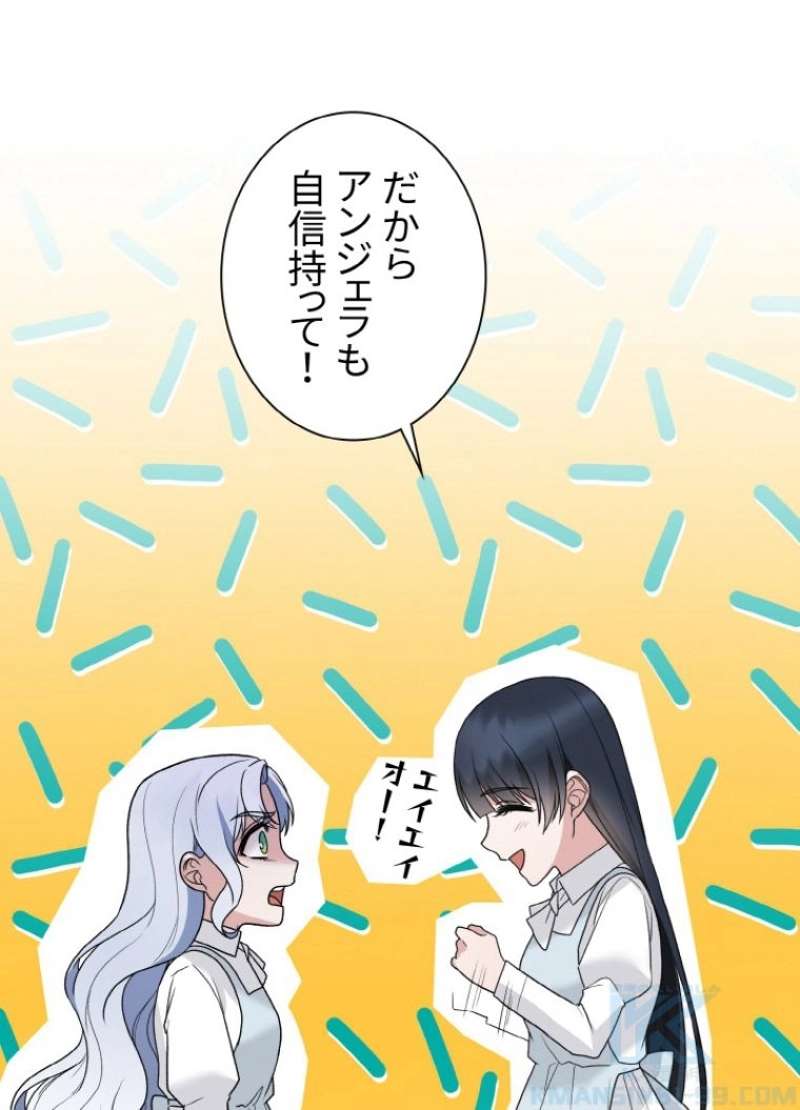 P49