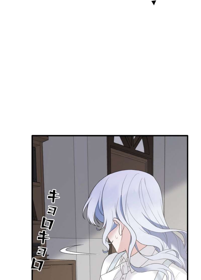 P56
