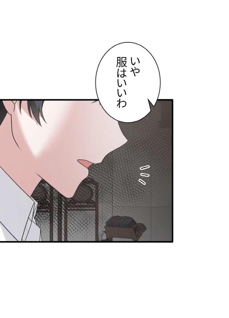 P59