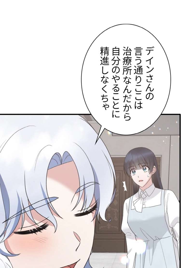 P60