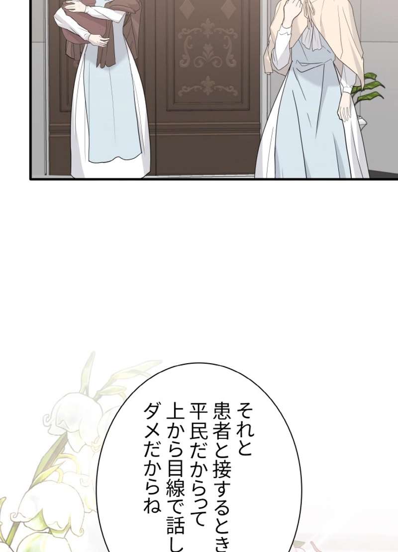 P68