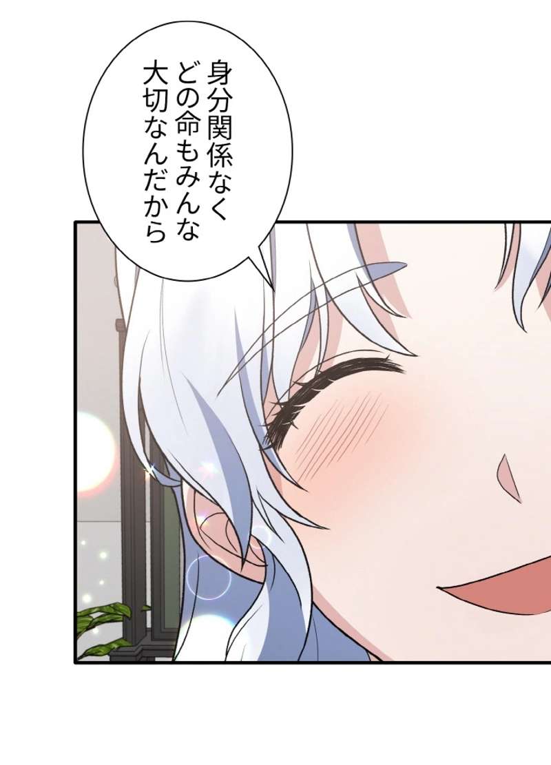 P71