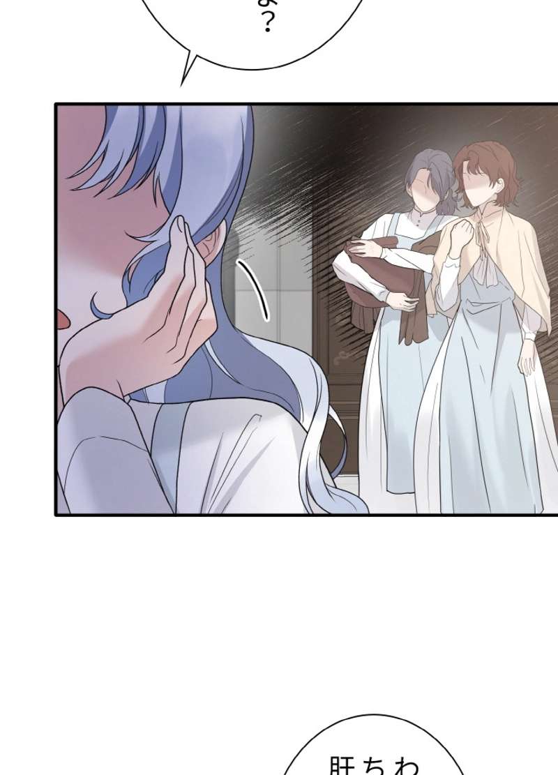 P78