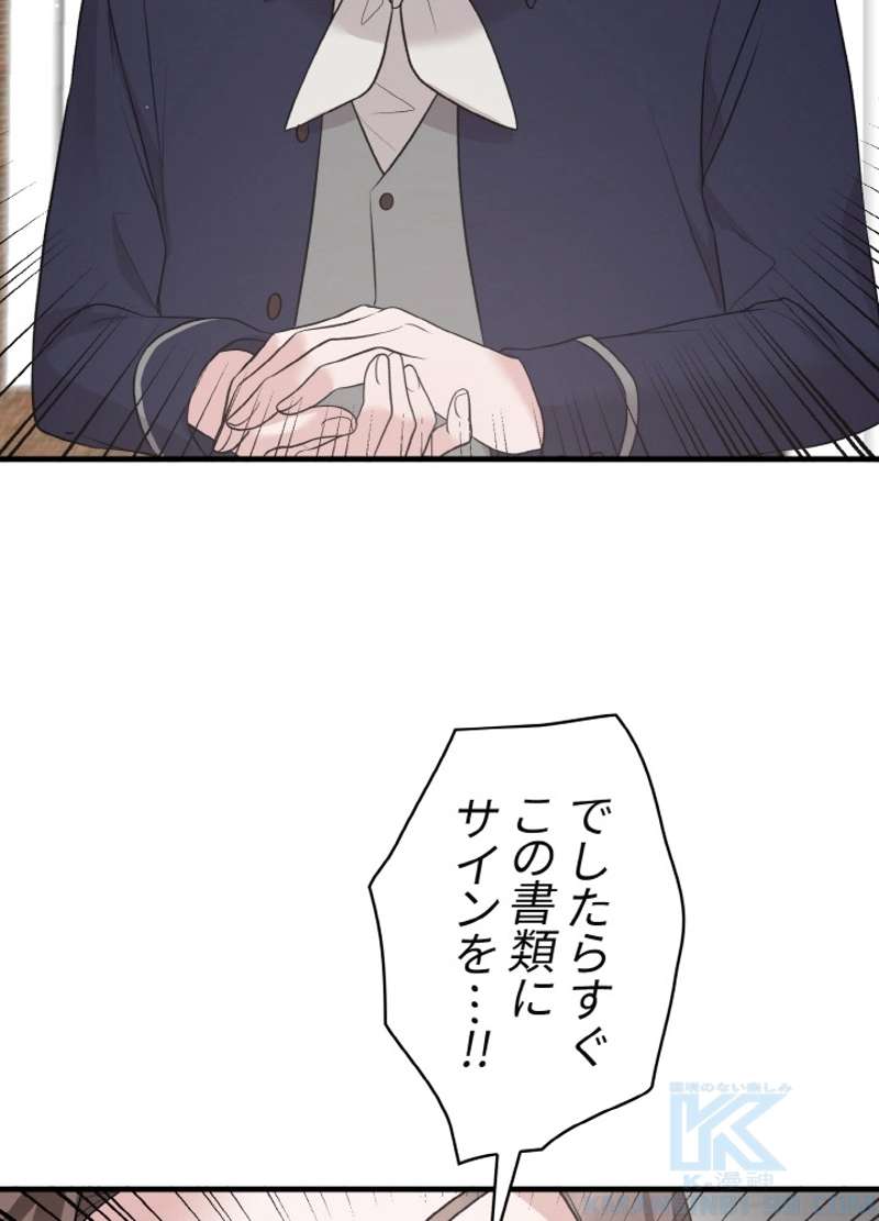 P37