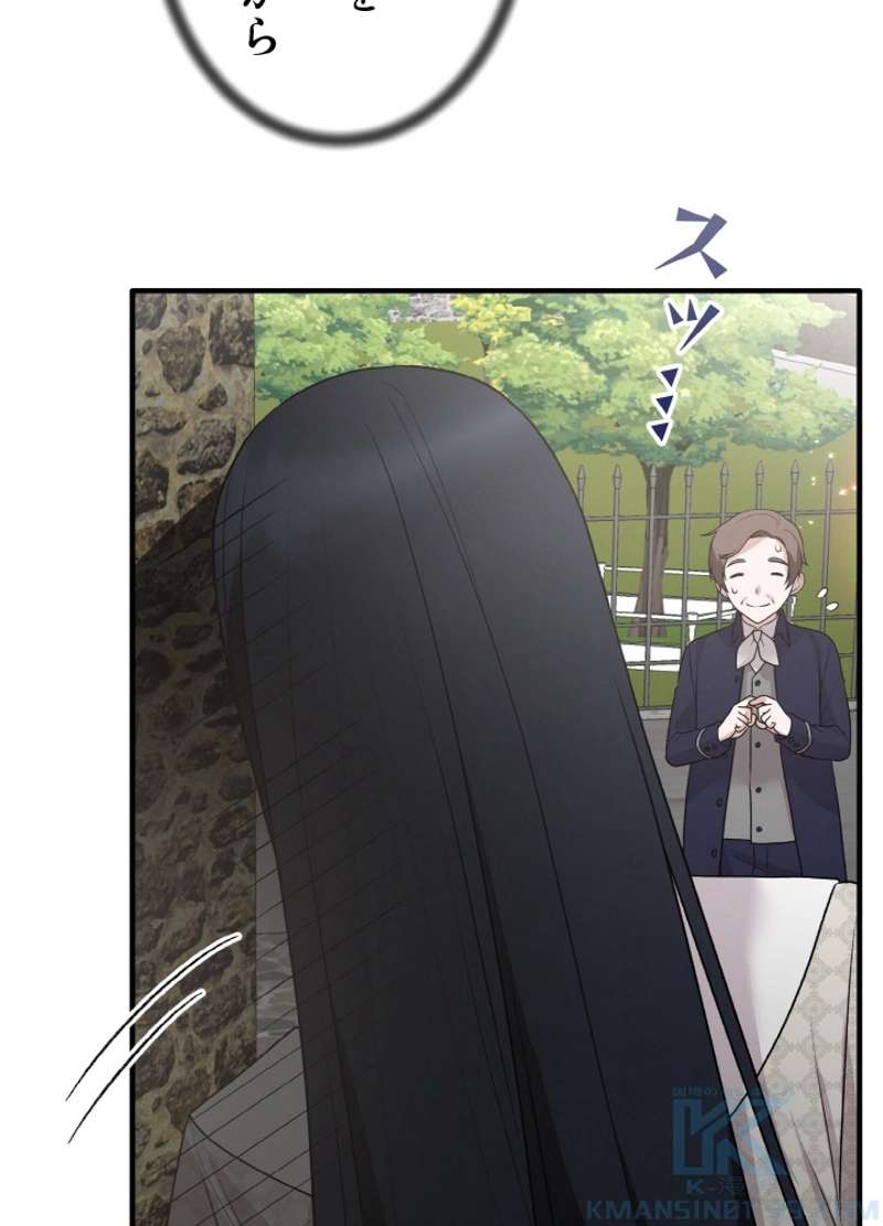 P52
