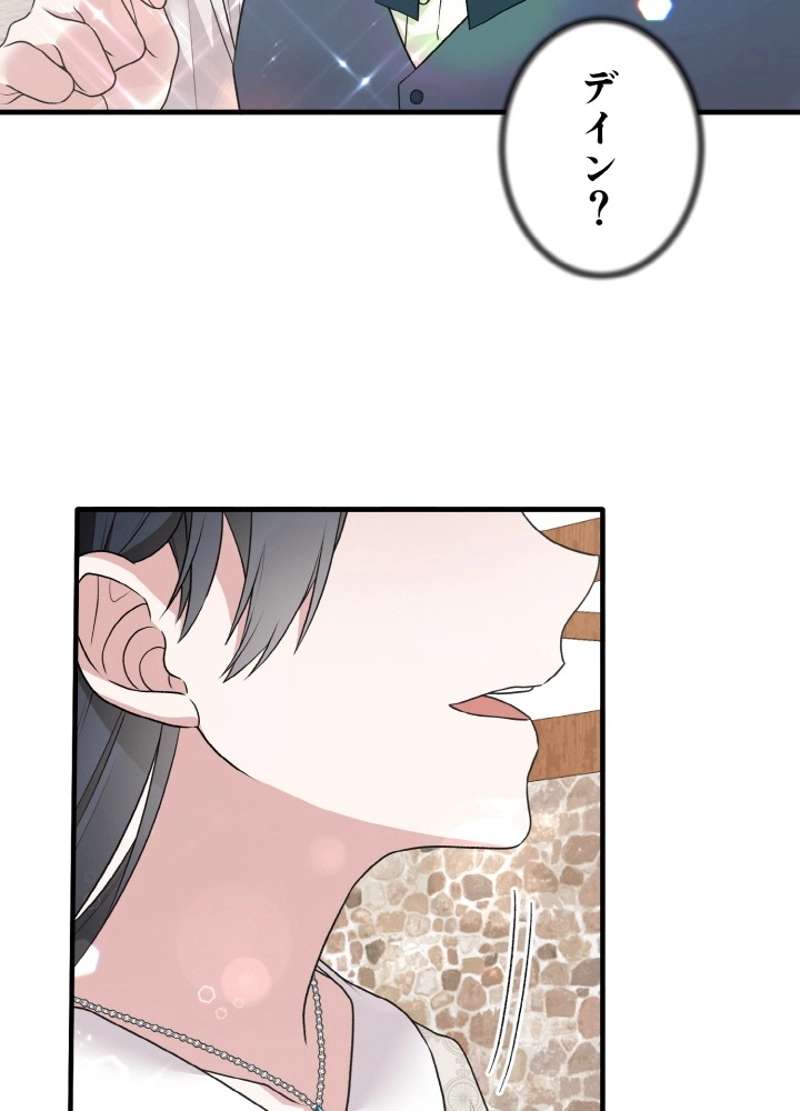 P65