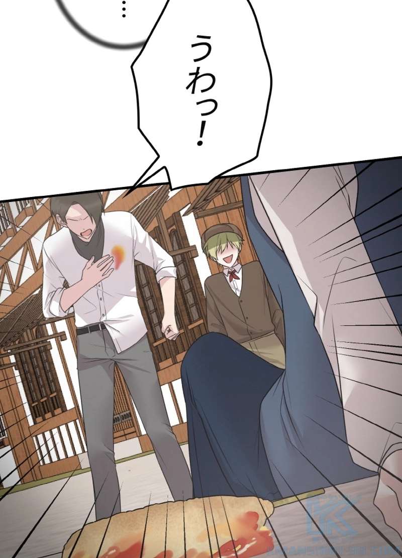 P67