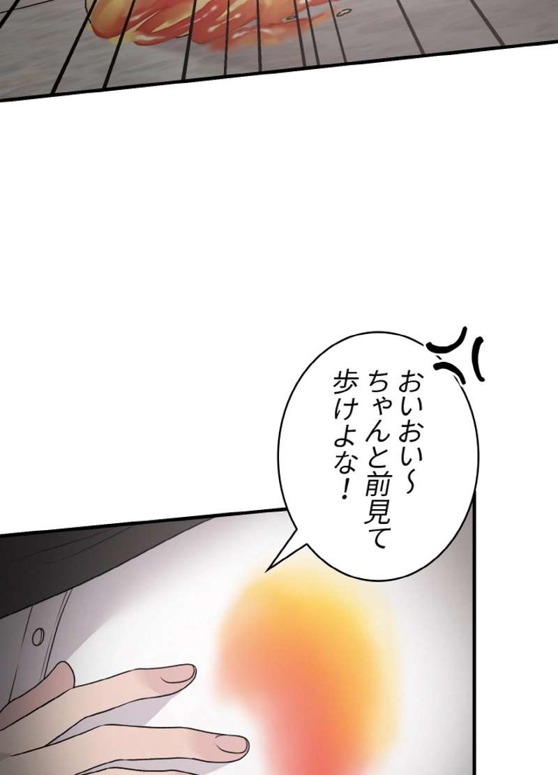 P68