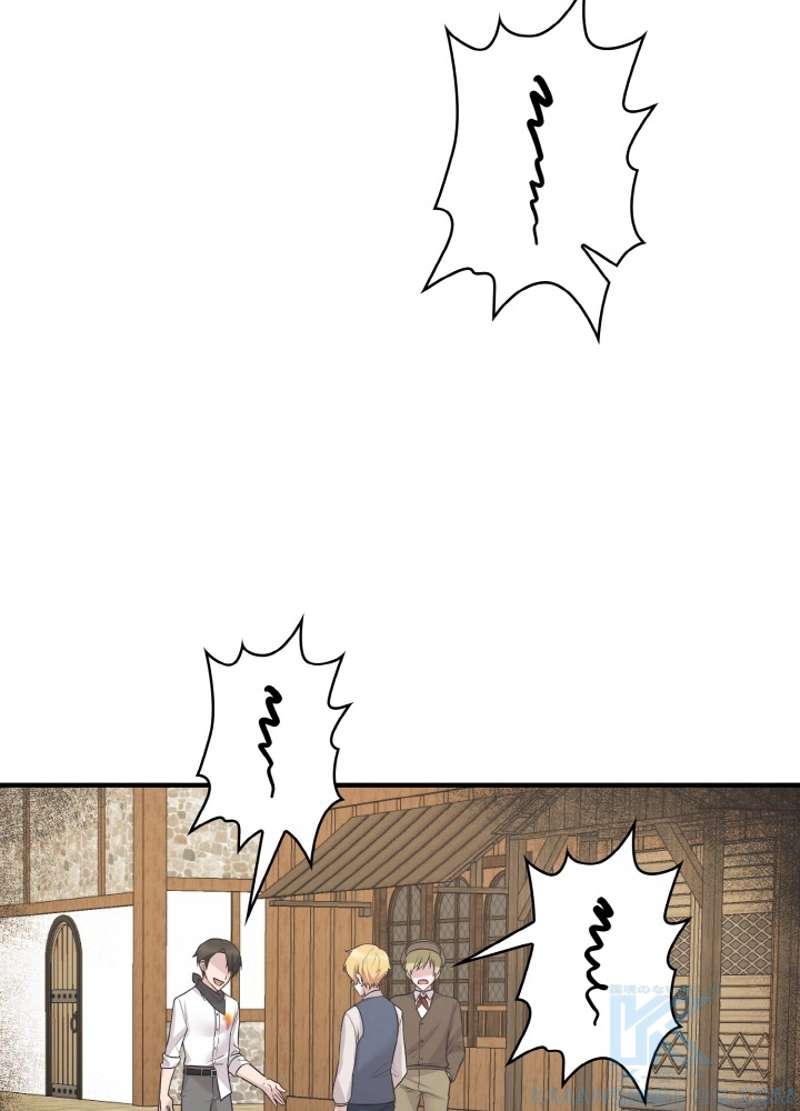 P76