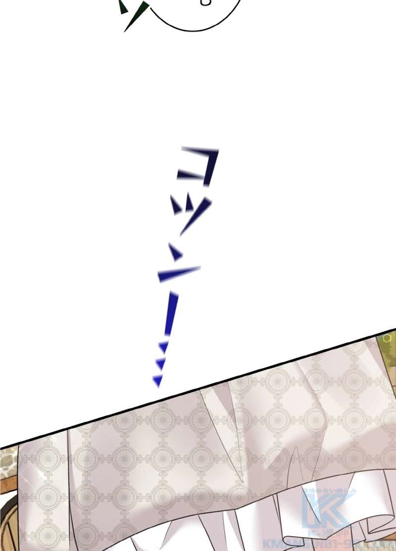 P88
